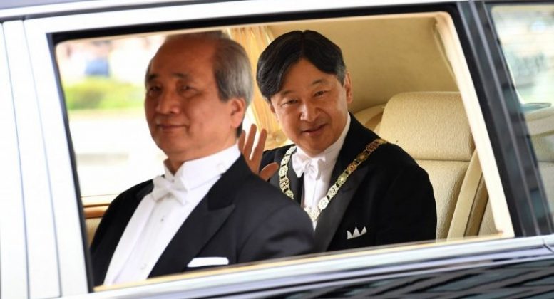 Toyota-Century-Royal-3-777x420 Masina unicat a noului Imparat al Japoniei