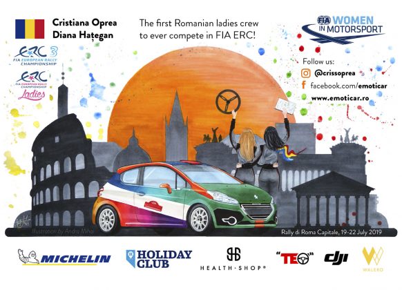 cartoline-Roma-2019-582x420 ERC: Cristiana Oprea si Diana Hategan scriu istorie