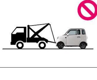 fig39_wrong_drag Manual Kuba Q-EN în limba română - Ghid complet